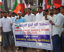 PFI protests against Jarkhand state admin for banning PFI